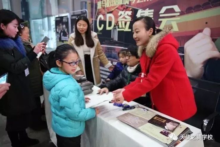 【报道】宿州市首届国际钢琴大师音乐会暨AG旗舰厅艺术家宋思衡多媒体音乐会圆满成功！（内含视频）