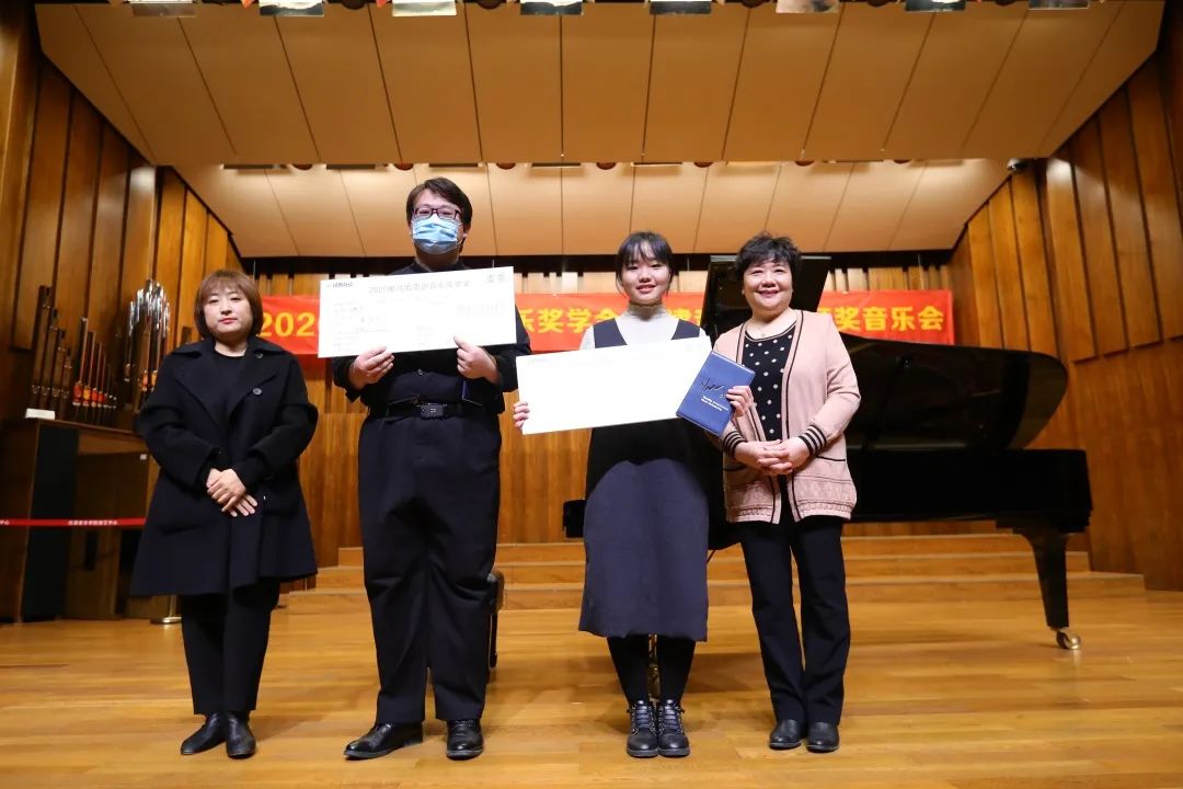 AG旗舰厅奖学金|天津音乐学院颁奖音乐会圆满结束！
